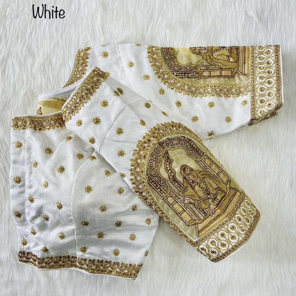 Ruhi Fashion Bridal Work Wedding Wear Blouse Catalog
